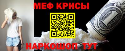 СК Моздок