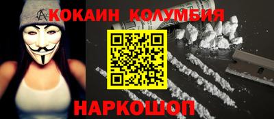 СК Моздок