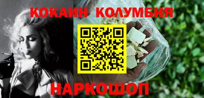 СК Моздок