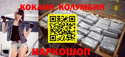 СК Моздок