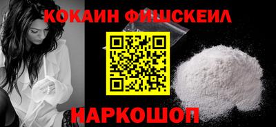 стафф Можга