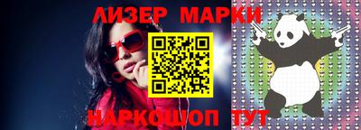 СК Моздок