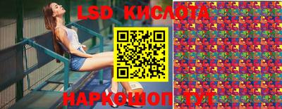 мефедрон мука Можайск