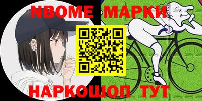 мефедрон мука Можайск