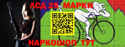 СК Моздок