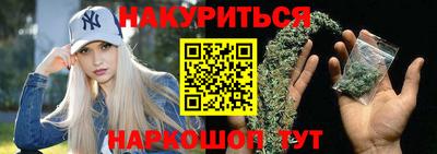 мефедрон мука Можайск