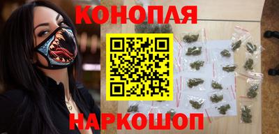 мефедрон мука Можайск