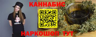 стафф Можга