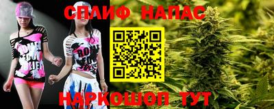мефедрон мука Можайск