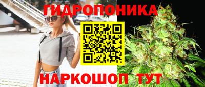 мефедрон мука Можайск