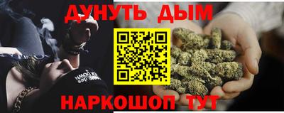 СК Моздок