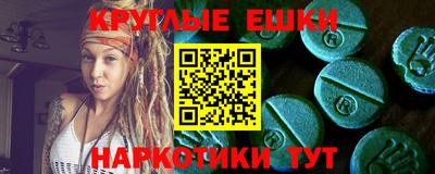 СК Моздок