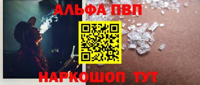 СК Моздок