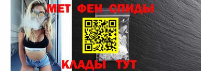 стафф Можга