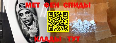 СК Моздок