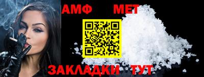 СК Моздок