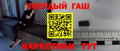 стафф Можга