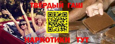 мефедрон мука Можайск