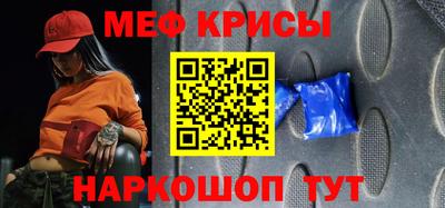 СК Моздок