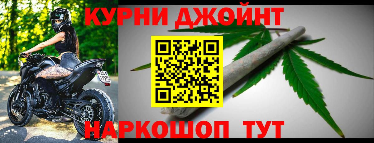 Канабис ГИДРОПОН Сунжа